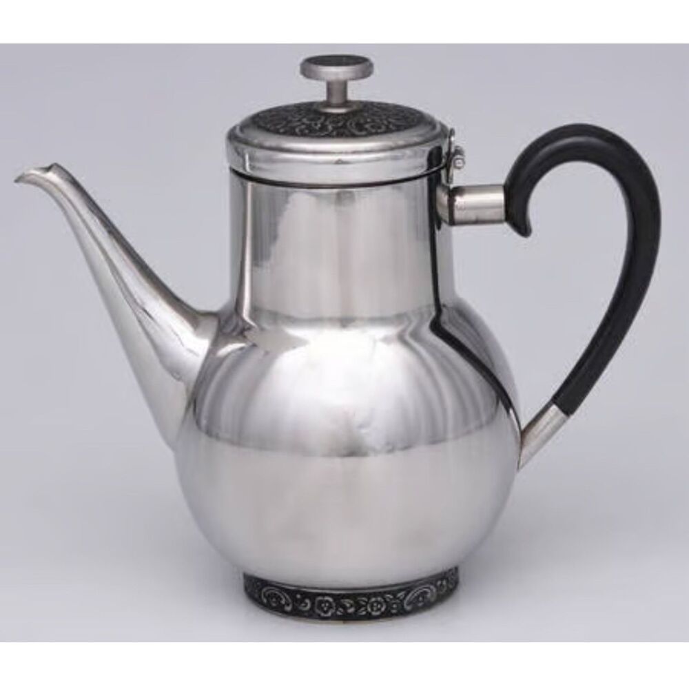 Vintage Oneida Japan Custom Mediterranean Stainless Steel Tea or Coffee Pot